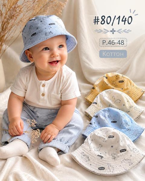 Панама Street Cap (46-48) 80-140 mix (лето)