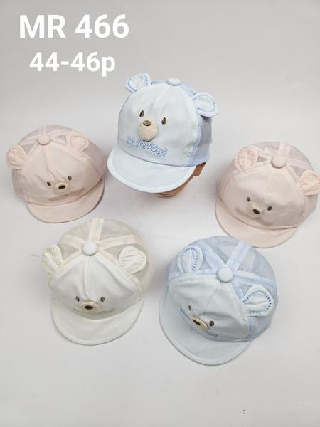 Кепка Street Cap (44-46) MR466 mix (лето)