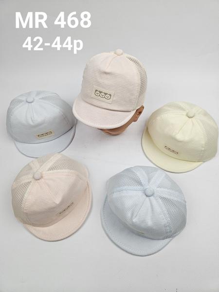 Кепка Street Cap (42-44) MR468 mix (лето)