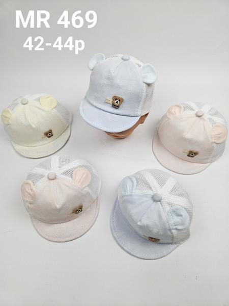 Кепка Street Cap (42-44) MR469 mix (лето)