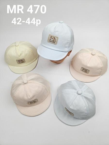 Кепка Street Cap (42-44) MR470 mix (лето)