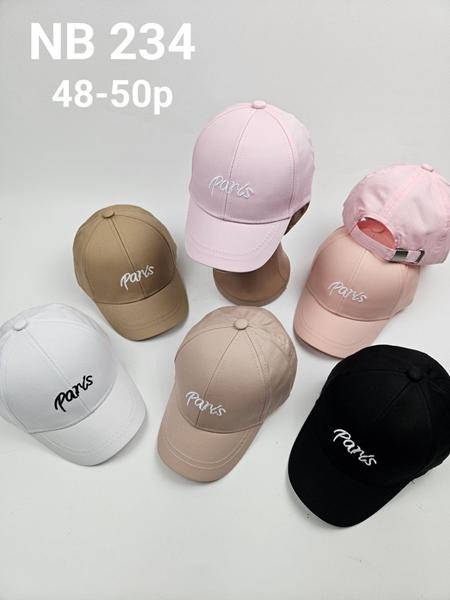 Кепка Street Cap (48-50) NB234 mix (лето)