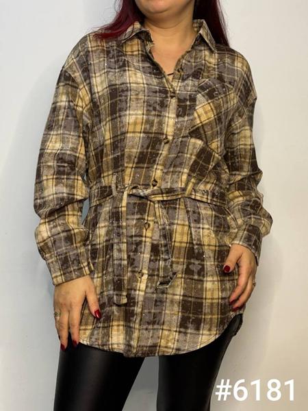 Рубашка Kosta (44-48) 6181 brown (деми)
