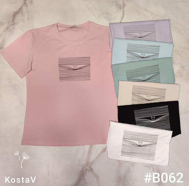 Футболка Kosta (46-48) B062 mix (лето)