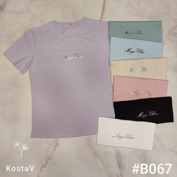 Футболка Kosta (46-48) B067 mix (лето)