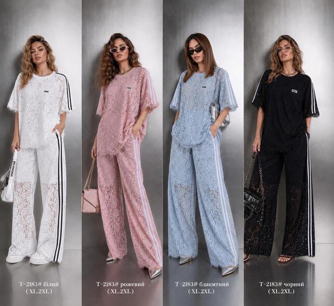 Костюм Saint Wish (XL-2XL) T2183 mix (лето)