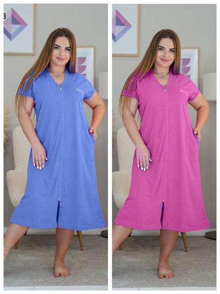 Халат Vehuiah (L-4XL) 274505 pink (лето)