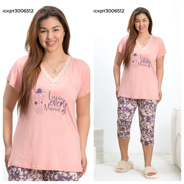 Пижама Vehuiah (3XL-5XL) 3006512 peach (лето)