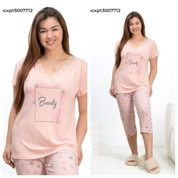 Пижама Vehuiah (3XL-5XL) 3007712 l.beige (лето)