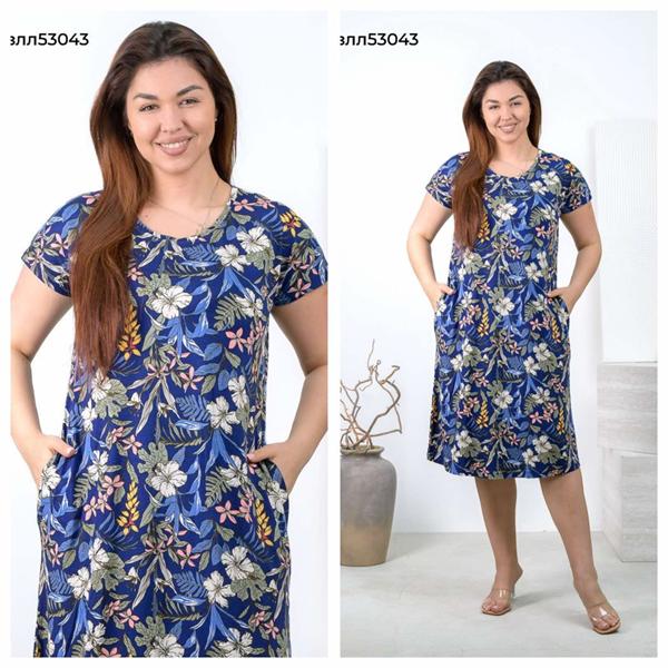 Платье Vehuiah (L-3XL) 53043 blue (лето)