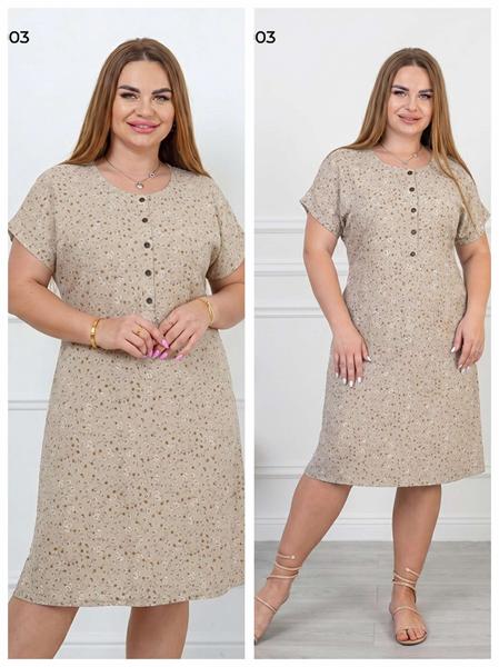 Платье Vehuiah (52-54) 58003 beige (лето)