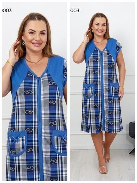 Халат Vehuiah (2XL-6XL) 59003 blue (лето)