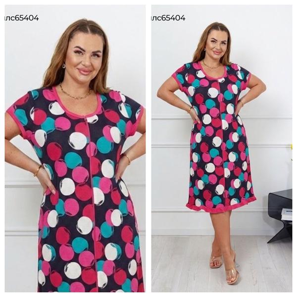 Халат Vehuiah (2XL-6XL) 65404 pink (лето)