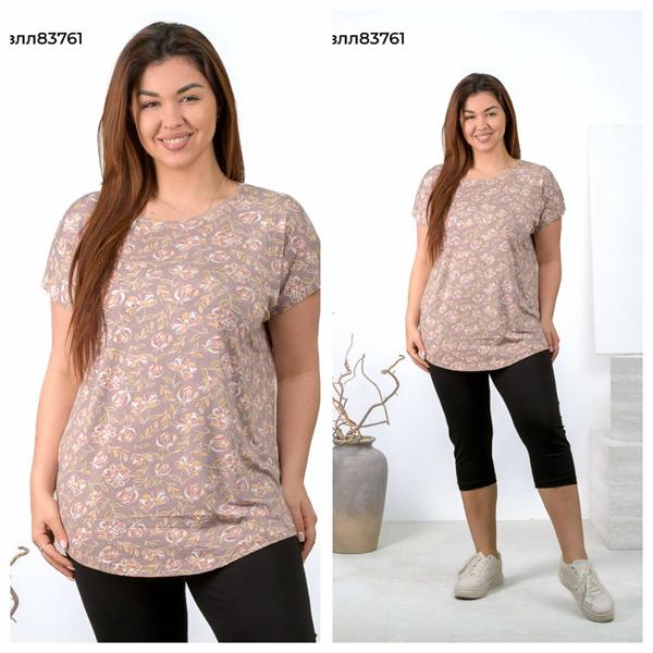 Костюм Vehuiah (3XL-5XL) 83761 beige (лето)