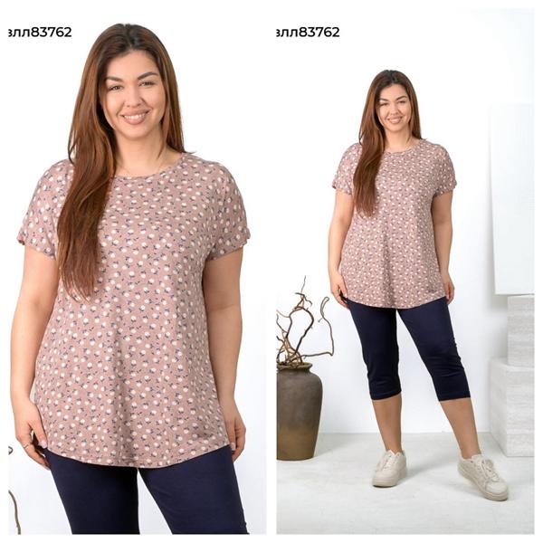 Костюм Vehuiah (3XL-5XL) 83762 beige (лето)