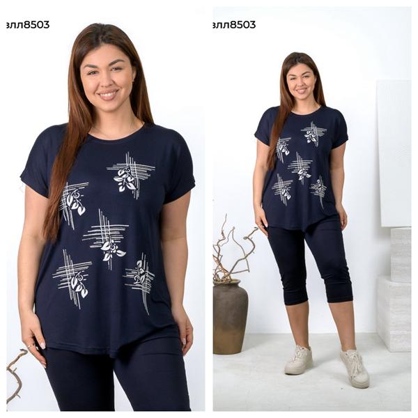 Костюм Vehuiah (2XL-5XL) 8506 navy (лето)