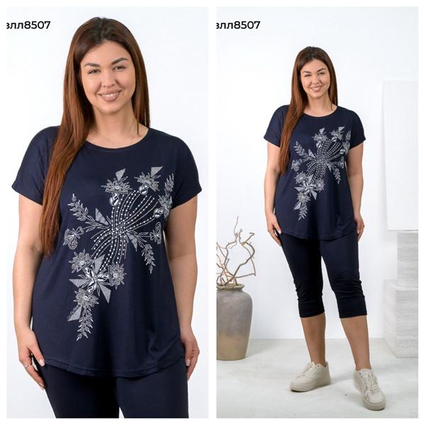 Костюм Vehuiah (2XL-5XL) 8507 navy (лето)