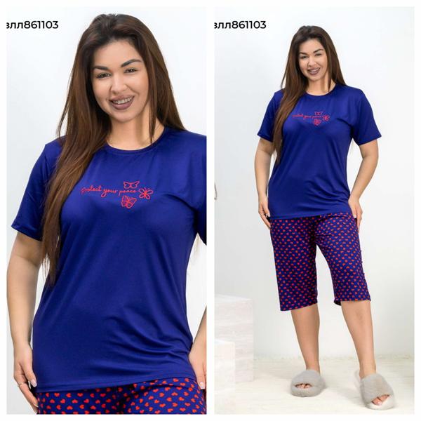 Пижама Vehuiah (2XL-5XL) 861103 blue (лето)