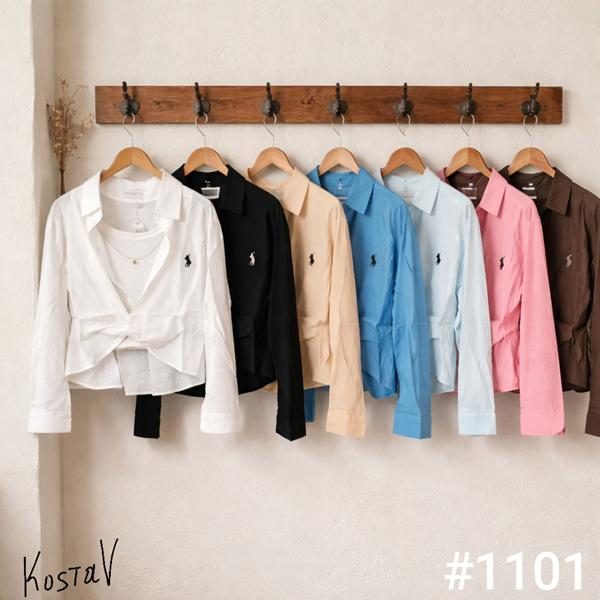Рубашка Kosta (42-46) 1101 mix (деми)