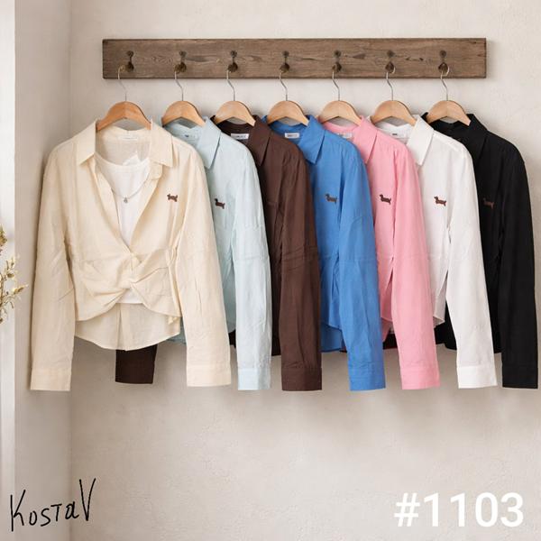 Рубашка Kosta (42-46) 1103 mix (деми)