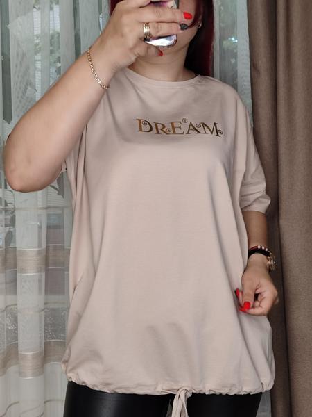 Футболка Kosta (L-XL) 3606 beige (лето)