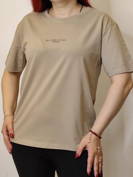 Футболка Kosta (48-52) Y121 beige (лето)