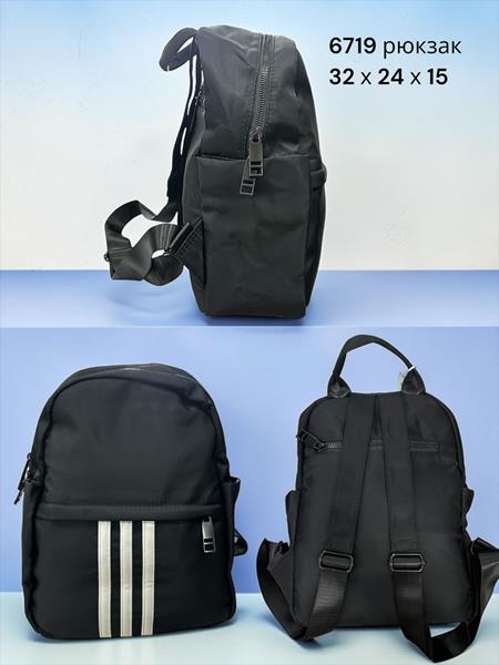 Рюкзак Annet (32-24-15) SA6719 black (деми)
