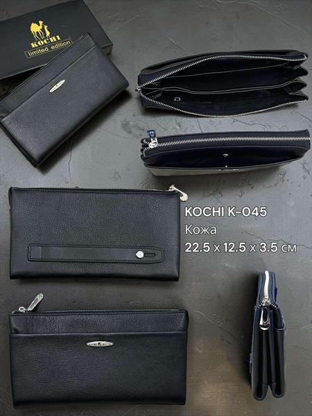 Кошелек Annet (22.5-12.5-3.5) SA045 black (деми)