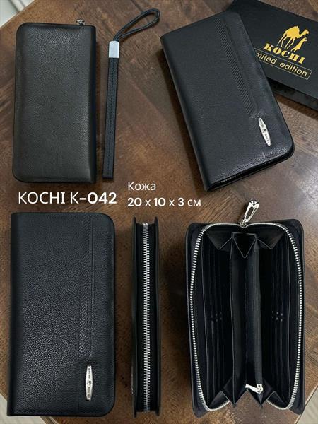 Кошелек Annet (20-10-3) SA042 black (деми)