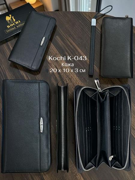 Кошелек Annet (20-10-3) SA043 black (деми)
