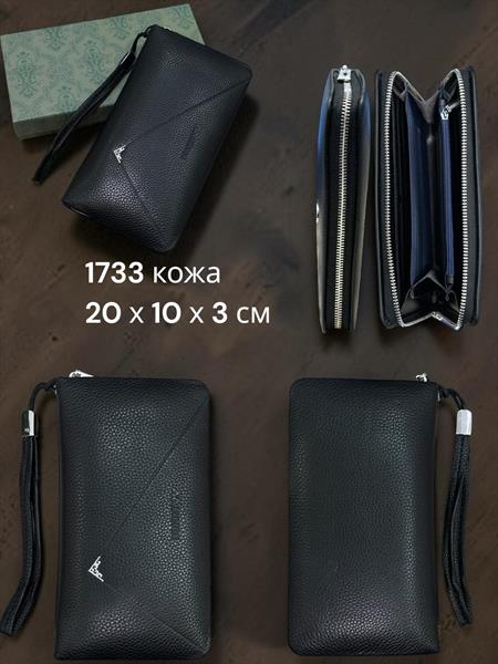 Кошелек Annet (20-10-3) SA1733 black (деми)