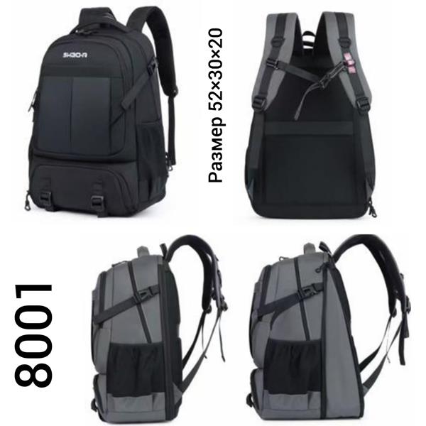 Рюкзак Annet (52-30-20) TH8001 black (деми)