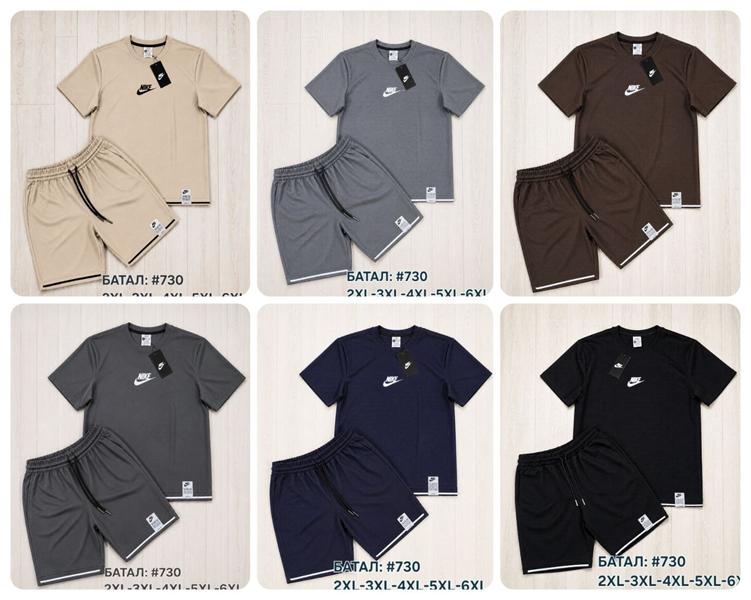 Костюм Sevim (2XL-6XL) 730 navy (лето)