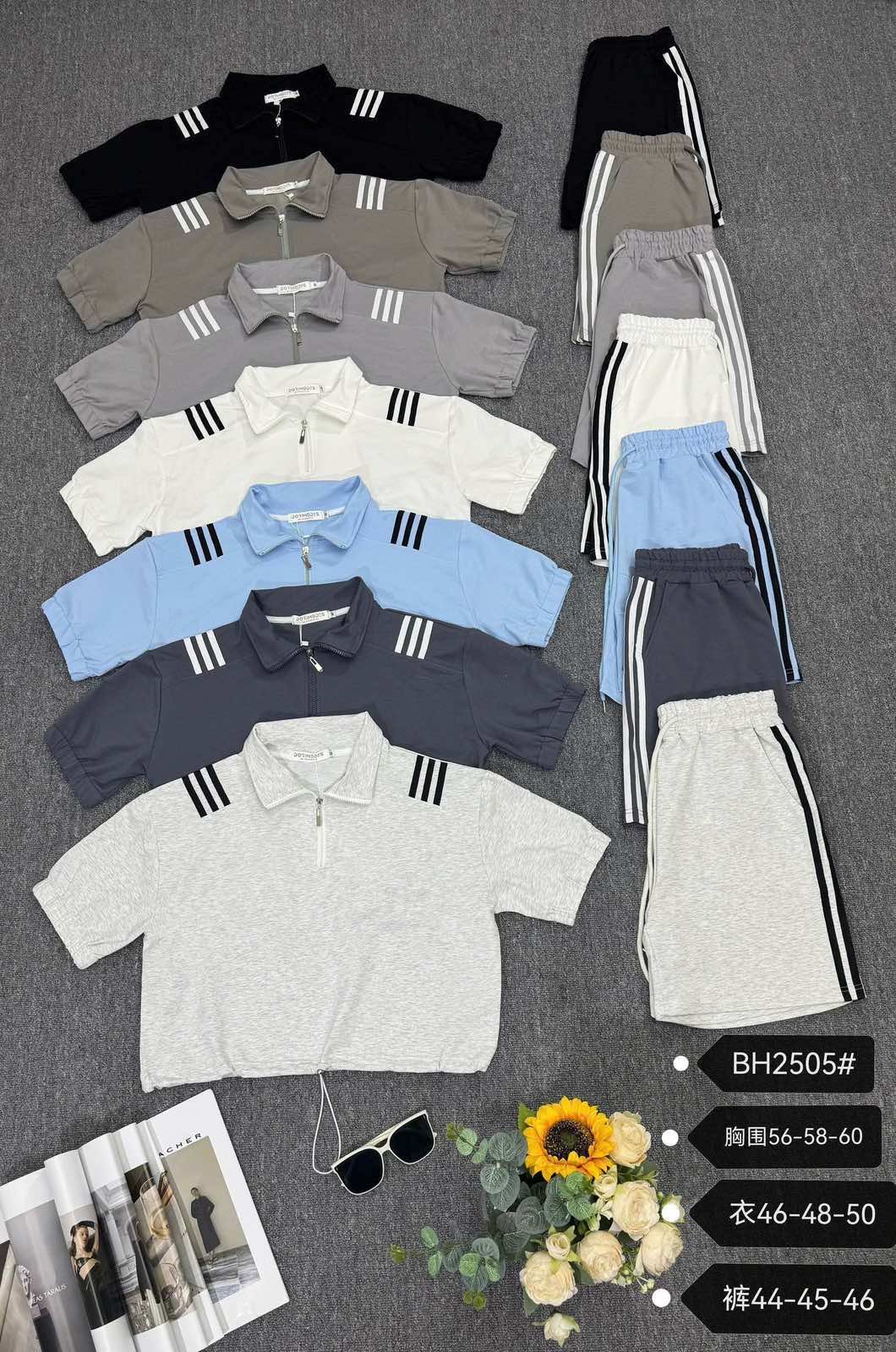 Костюм Dorimodes (M-XL) BH2505 l.grey (лето)