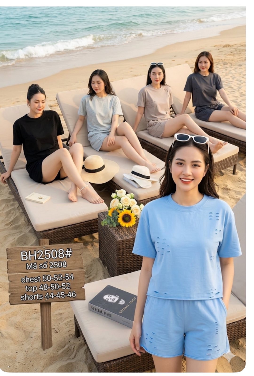 Костюм Dorimodes (M-XL) BH2508 beige (лето)