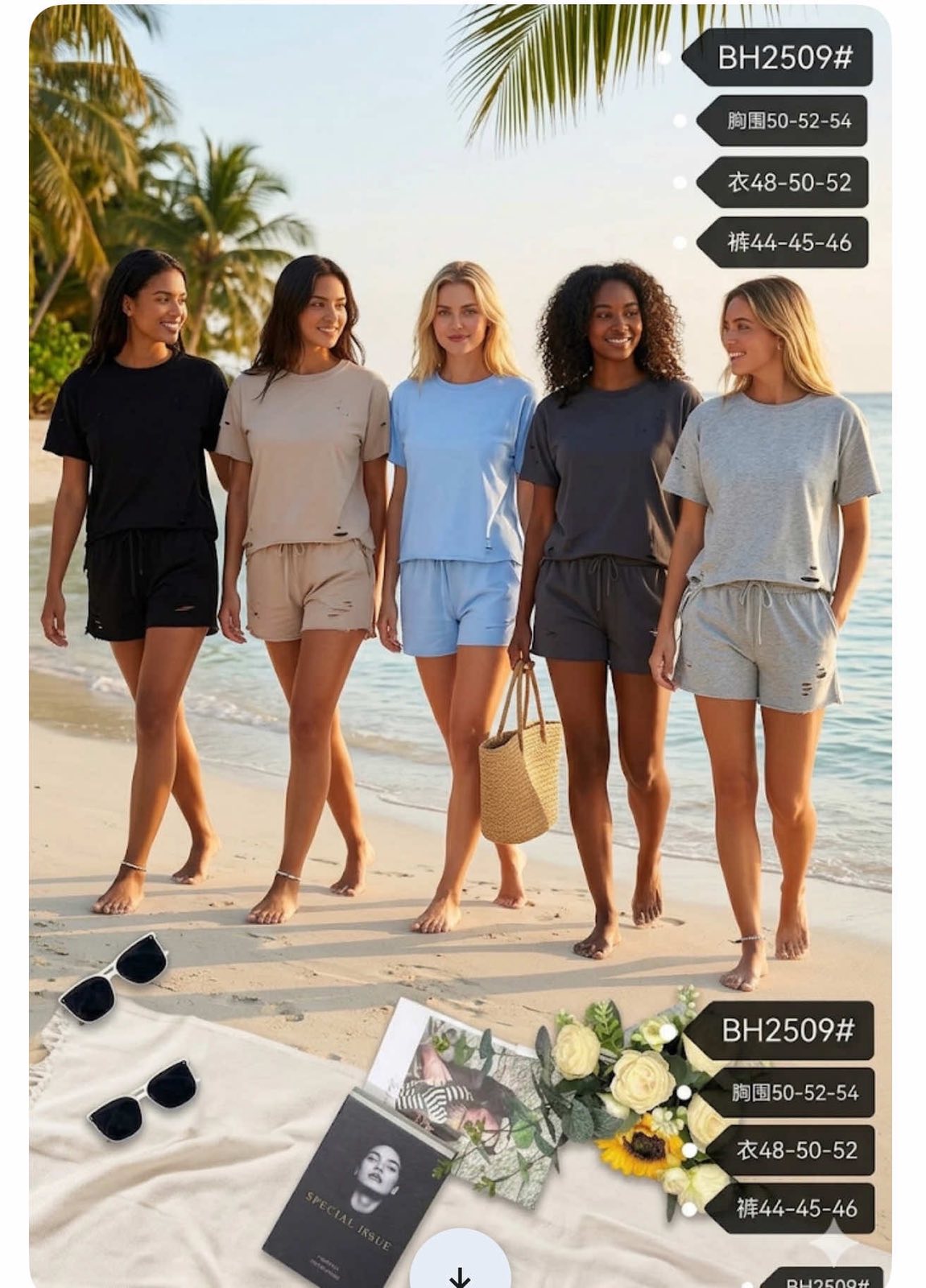 Костюм Dorimodes (M-XL) BH2509 d.grey (лето)