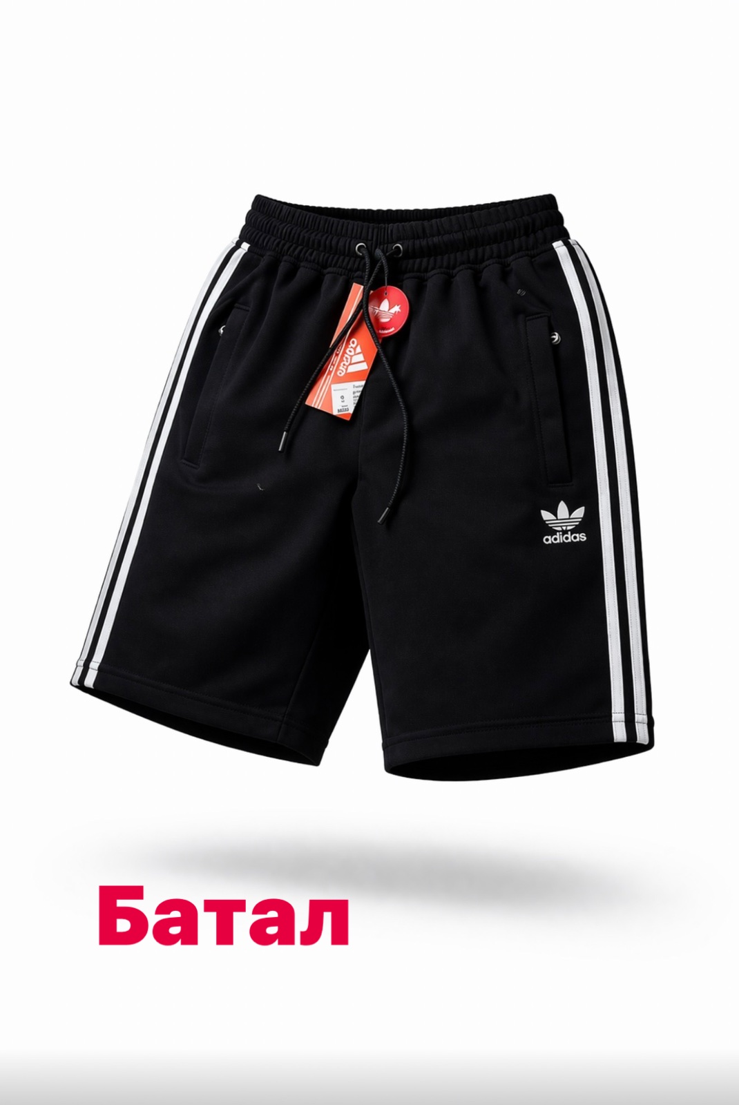 Шорты Alex Clothes (2XL-6XL) 14598 black (лето)