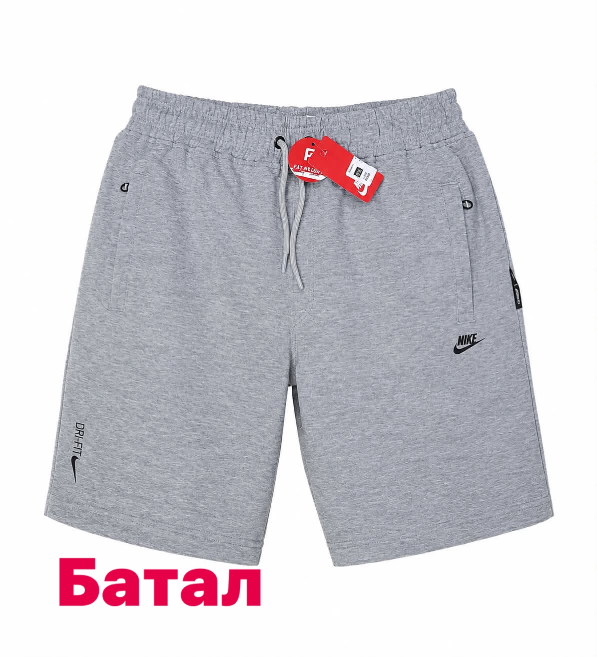 Шорты Alex Clothes (2XL-6XL) 14599 grey (лето)