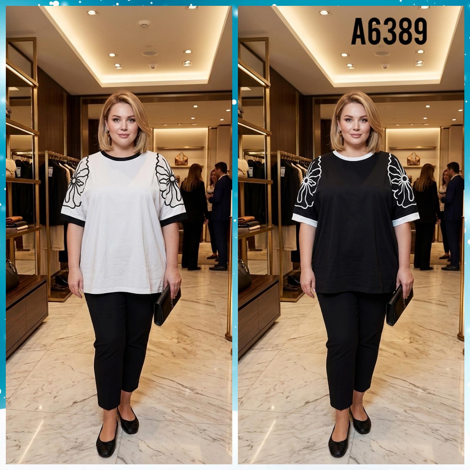 Футболка Dorimodes (58-60) A6389 black (лето)
