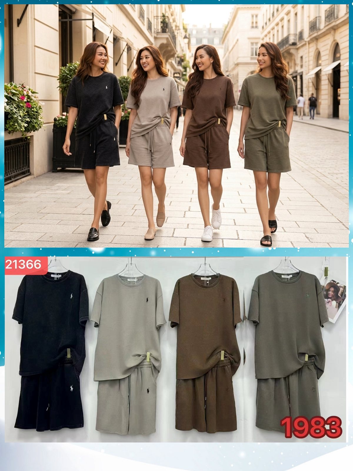Костюм Dorimodes (M-XL) BH21366 beige (лето)