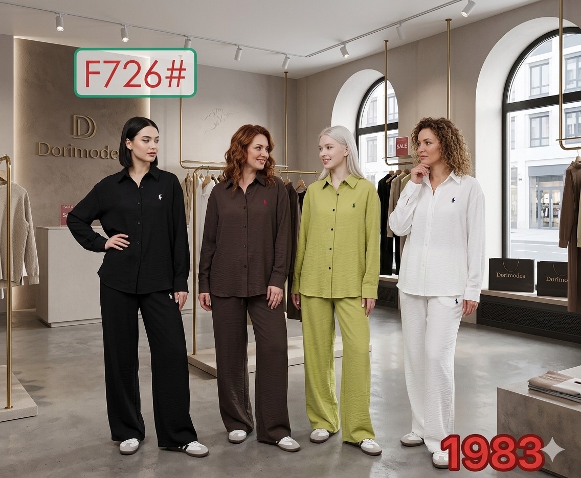 Костюм Dorimodes (M-XL) BX726 white (деми)