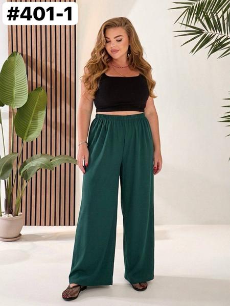 Штаны Global (one size) 401-1 green (лето)