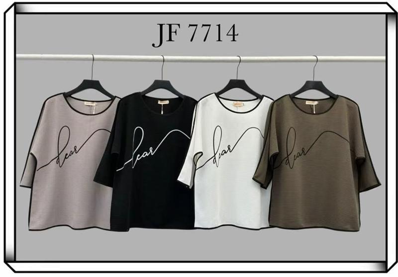 Свитер Immei (XL-4XL) 7714 brown (деми)