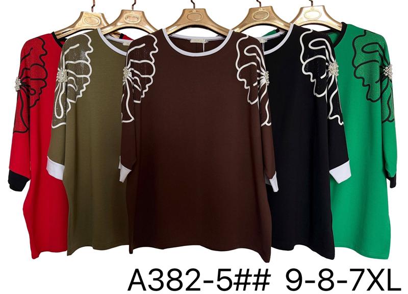 Свитер Immei (7XL-9XL) A382-5 khaki (деми)