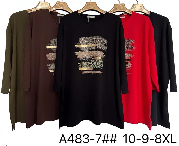 Свитер Immei (8XL-10XL) A483-7 khaki (деми)