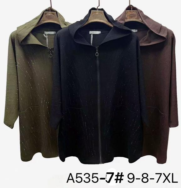 Кофта Immei (7XL-9XL) A535-7 khaki (деми)