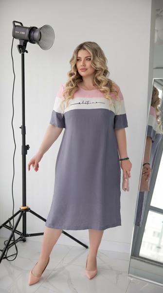 Платье Akulova (48-58) 2052 grey-pink (лето)