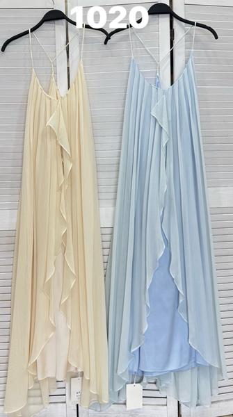 Сарафан DIVO (one size) 1020 l.blue (лето)