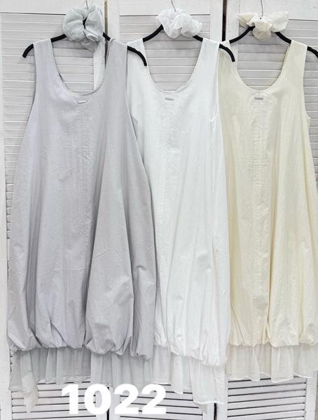 Сарафан DIVO (one size) 1022 white (лето)