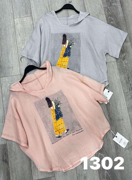 Футболка DIVO (one size) 1302 grey (лето)